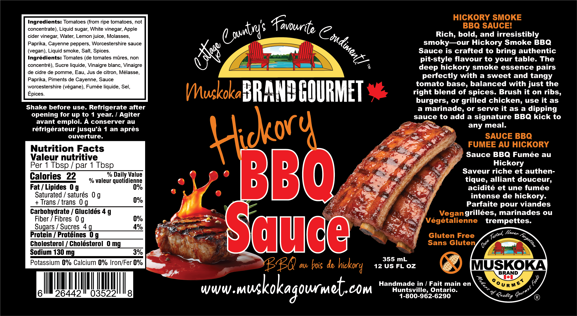 Hickory BBQ Sauce