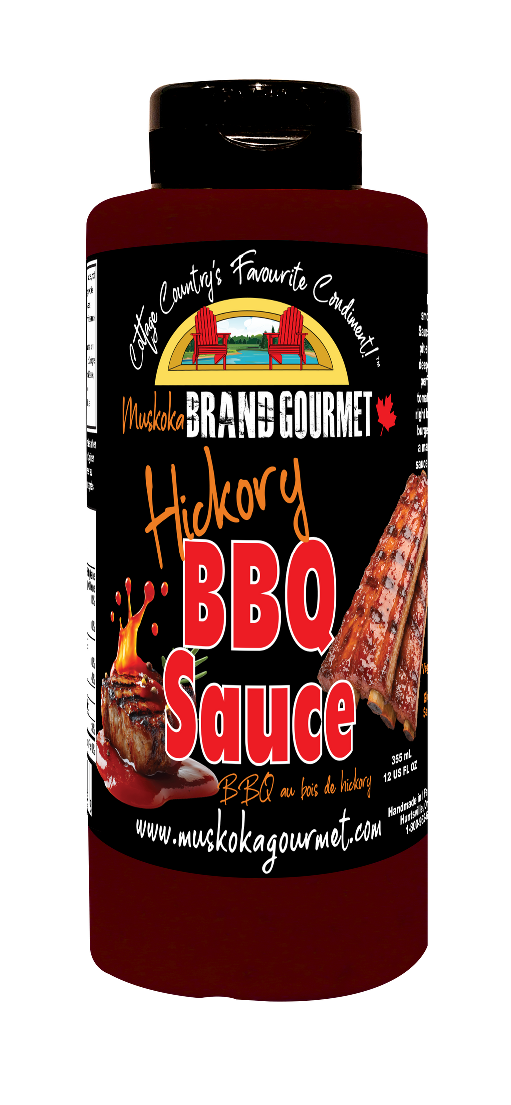 Hickory BBQ Sauce
