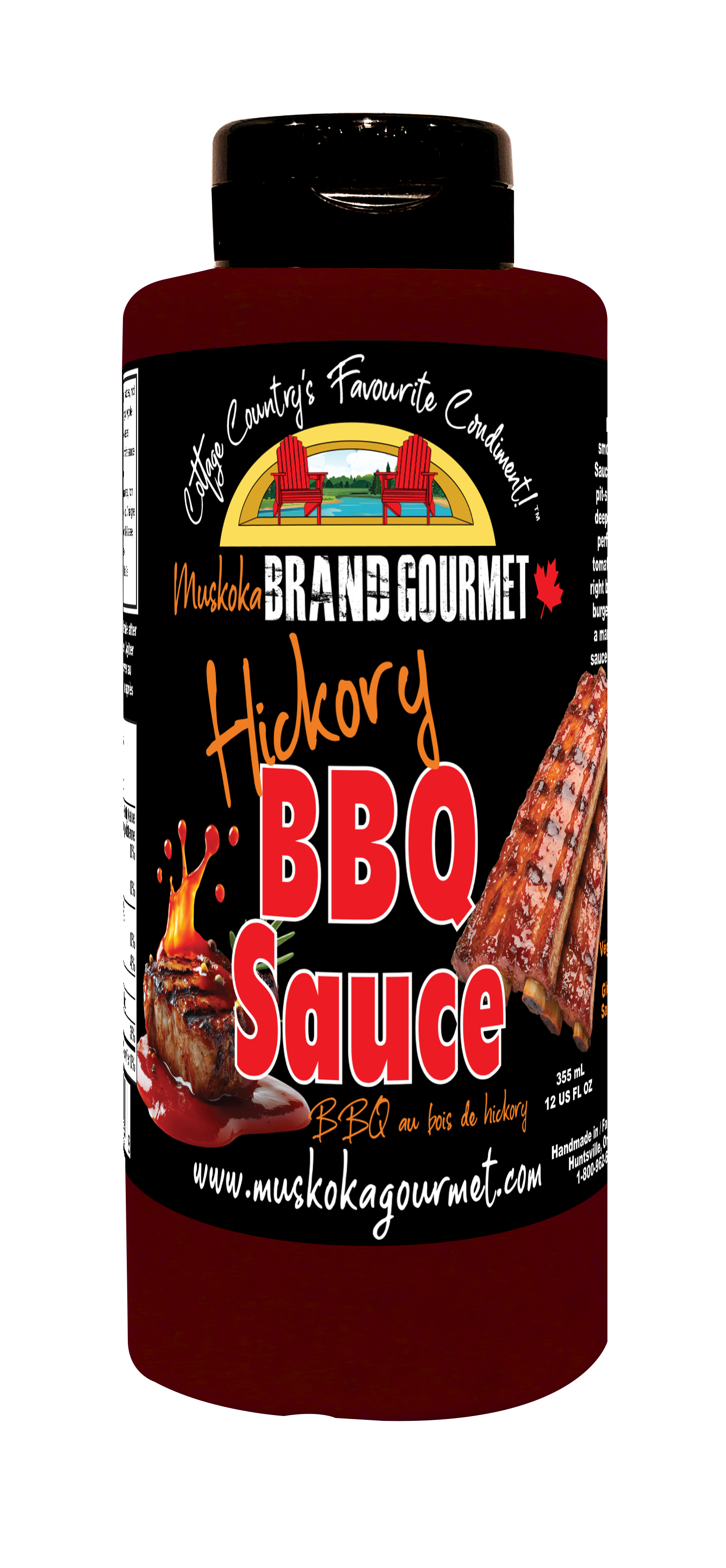 Hickory BBQ Sauce